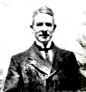 Warren Pearl