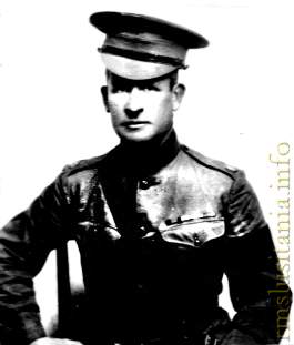 Warren Pearl